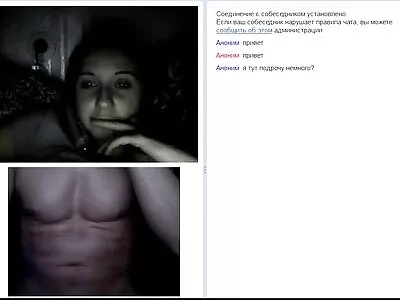 Sie reife frauen sexcam wetten, Yer Ass I Do Video (Averi Brooks)